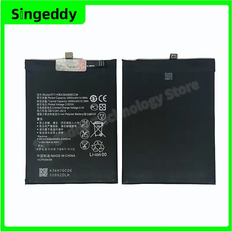 HB436486ECW Battery For Honor V20, 20Pro, Phone Batteries For Huawei Mate10, Mate10Pro, Mate10X, Mate20, P20Pro Nova5Z Nova5iPro