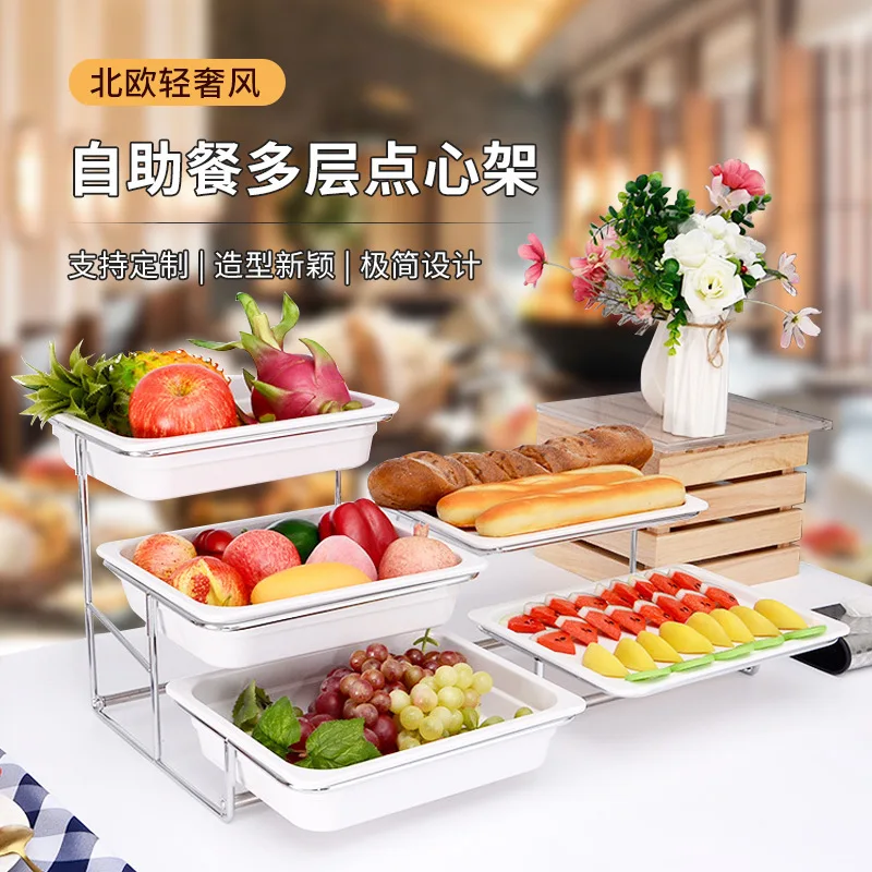 

Three-layer fruit plate bread snack buffet display stand Stainless steel buffet display stand