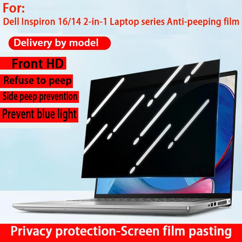 

For Dell Inspiron 14 2-in-1 Laptop 7445/7440 Accessories Anti-peep Film Inspiron 16 2-in-1 7640 Computer Privacy Screen Film