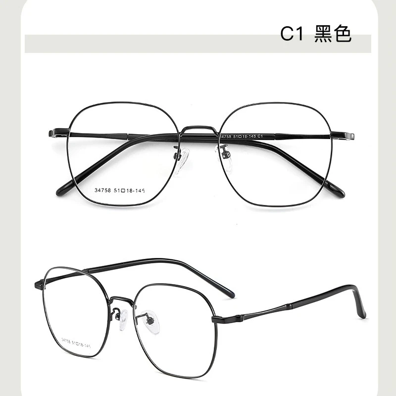 

Квадратные металлические очки по рецепту для зрения, прогрессивные мультифокальные очки для чтения, мужские фотохромные оптические линзы с рецептом