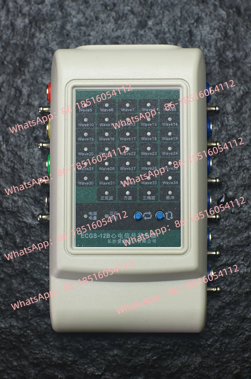 Electrical Signal M…