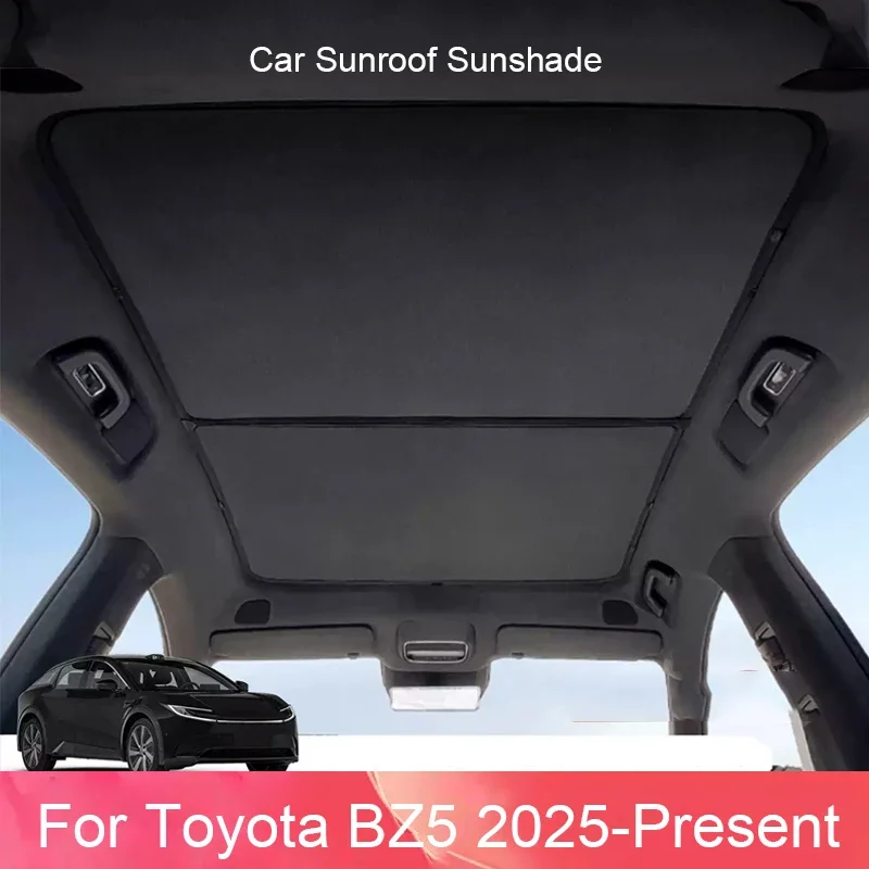 車のスエード生地静電吸着サンルーフサンシェードトヨタ-bz5-2025-2026-カラフルなアイスナノ断熱スカイライト