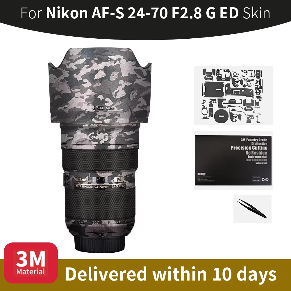 

Для Nikon afs 24 70 мм г Кожа Nikon AF-S 24-70 F2.8 G ED Кожа объектива камеры Защитная пленка для объектива камеры с защитой от царапин