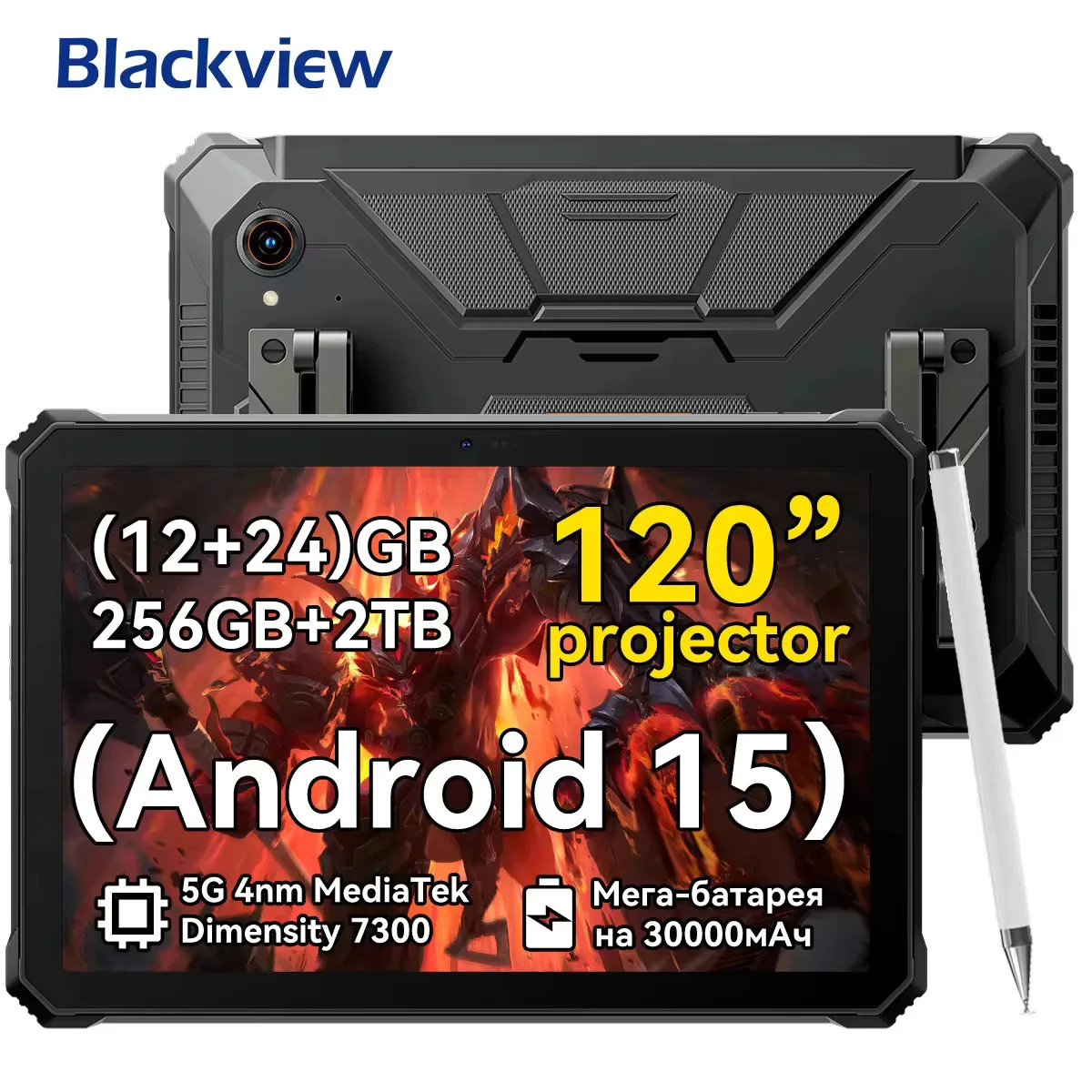 値下げあり。Blackview Active 12pro 16+32GB 1TB Blackview Active 12 Pro 11インチ タブレット 16GB 1TB 5G