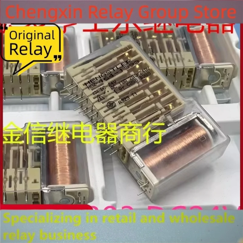 （secondhand）1pcs/lot 100% original genuine relay:HOZ-464-1393 DC24V Elevator safety relay