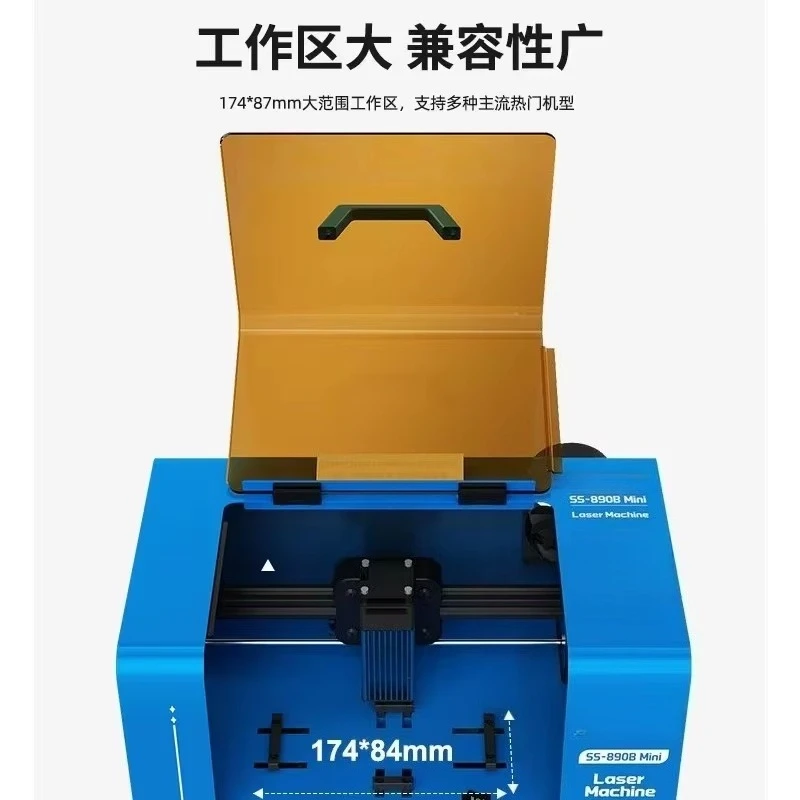 Mini Laser Separator Machine For iPhone Android Mobile Phone Back Glass Replacement Repair Tool