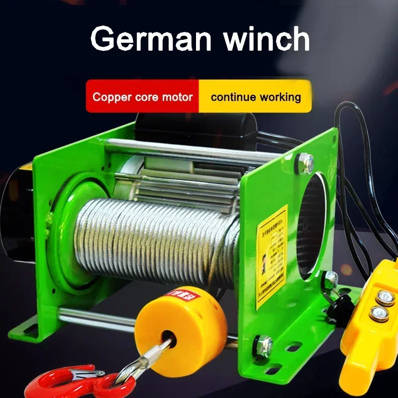 220V/380V German-style hoist heavy duty 1 ton small electric hoist wireless remote control crane fast lift lifting crane