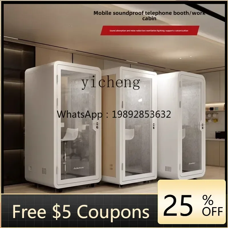 

GX soundproof room Silent compartment Household removable piano set Drum soundproof cabin Glass room