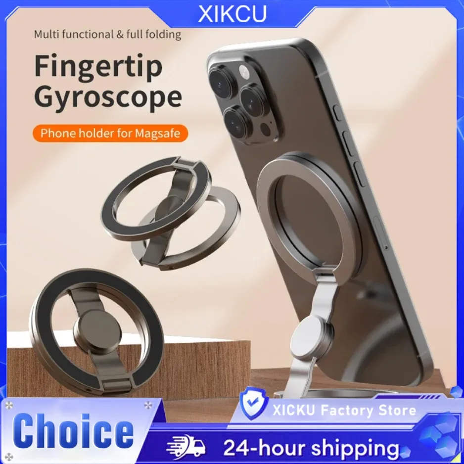

Кольцевой держатель для мобильного телефона MagSafe, магнитный держатель, вращающийся на 360 градусов гироскоп на кончике пальца, складной держатель для iPhone17 ~ 12 Pro Max