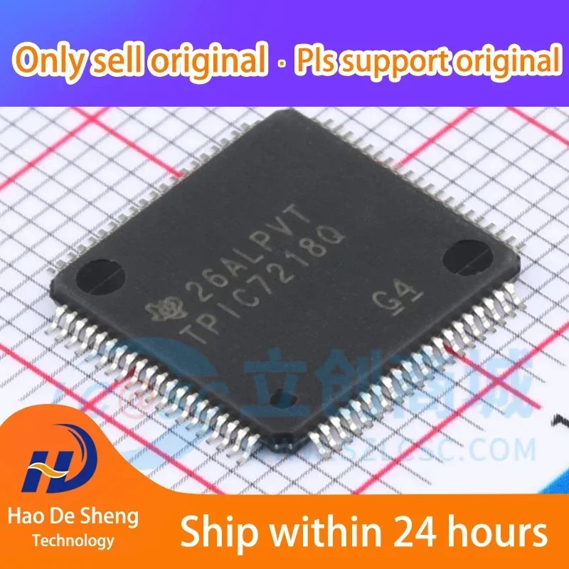 

10 шт./лот TPIC7218QPFPRQ1 HTQFP80 новый оригинальный в наличии