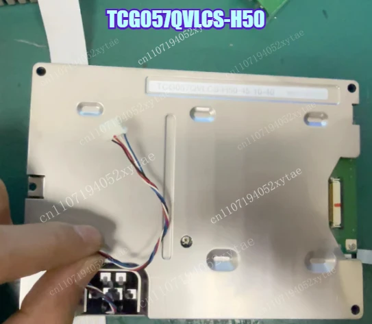 1pc new TCG057QVLCS-H50 LCD screen