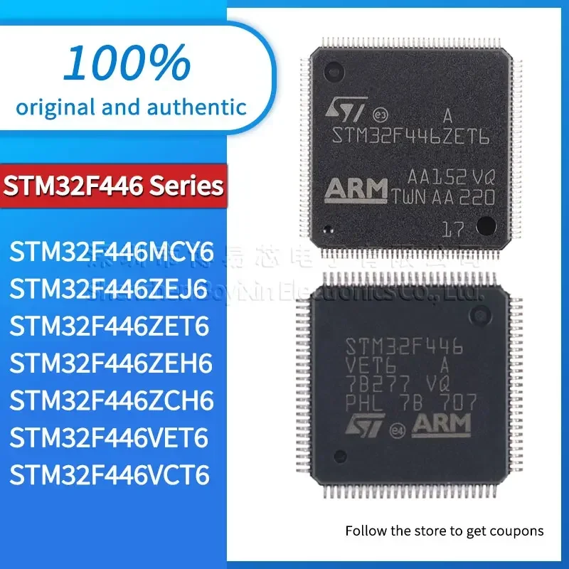 STM32F446MCY6 STM32F446ZEJ6 STM32F446ZET6 STM32F446ZEH6 STM32F446ZCH6 STM32F446VET6 STM32F446VCT6 Waterproof external sheath