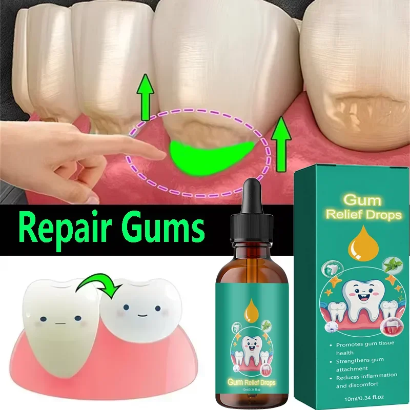 Rapid Repair Gums Serum Effectively Relieve Tooth Allergy Dental Caries Tooth Cleaning Relieve Tooth Damage Drops