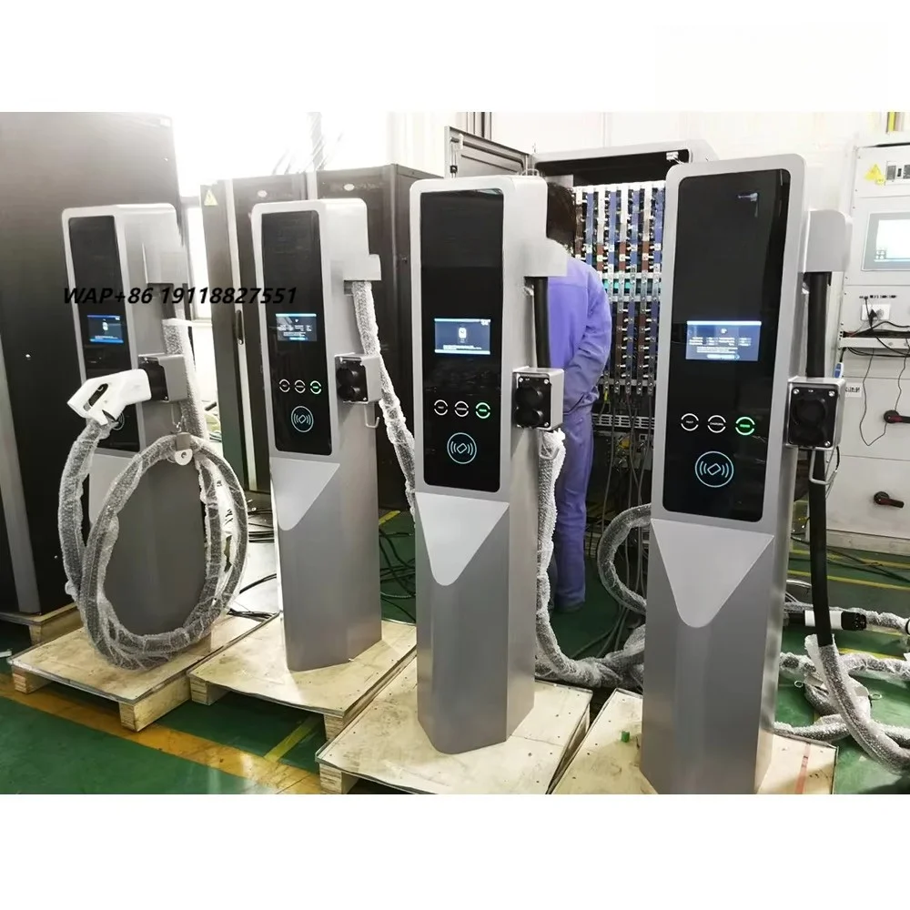 Cargador SCU DC, Solución de Carga para Vehículos Eléctricos, Sistema de Carga Dividido en Dos Partes: Power Stack y Charge Post