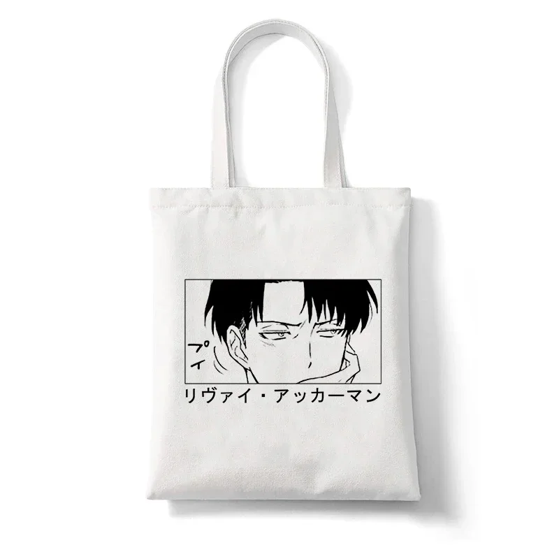 Women\'s Bag Cheap Casual Large Capacity Shoulder Bags Shopper Attack on Titan Canvas  Fashion Harajuku Ulzzang Handbags