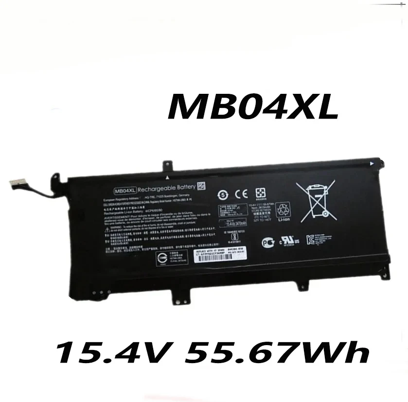 MB04XL 15.4V 55.67Wh Laptop Battery For HP HQ-TRE TPN-W119 TPN-W120 843538-541