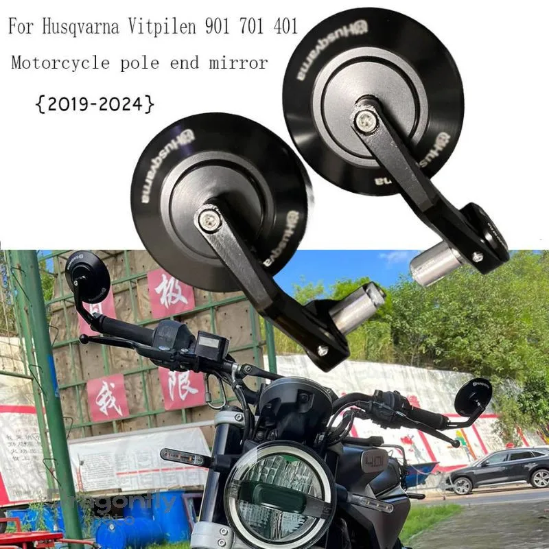 مرآة جانبية لبار الدراجة النارية لـ Husqvarna Svartpilen Vitpilen 401 250 ملحقات الرؤية الخلفية للمقود باستخدام الحاسب الآلي من الألومنيوم