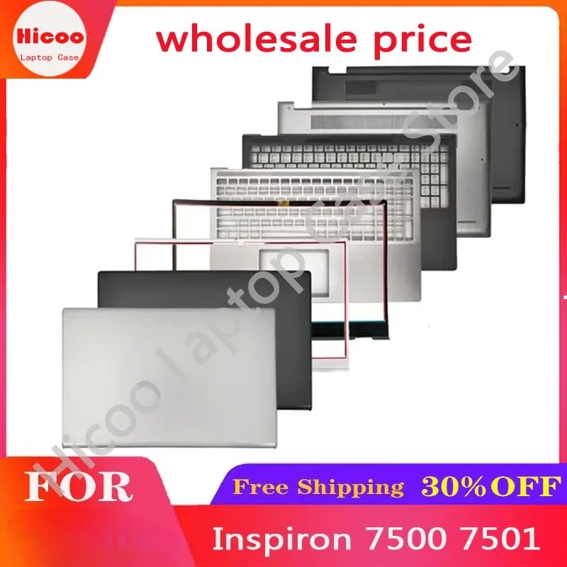 FOR DELL Inspiron 7500 7501 Laptop Replacement LCD Back Cover/Front Panel/Palmrest Keyboard/Bottom Case/Hinge Top Case