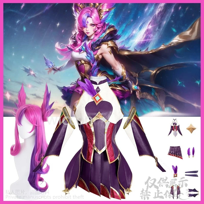 

Anime Game LOL Star Guardian Cosplay Xayah Costume Sexy Y2K Punk Pink Purple Dress Kawaii Lolita Wigs Halloween Party Customized