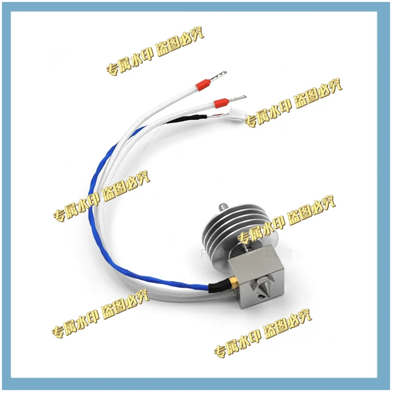 1Pcs Hotend Assembly V2 - 0.40mm HT for Creator 4 | Flashforge 3D Printer Parts