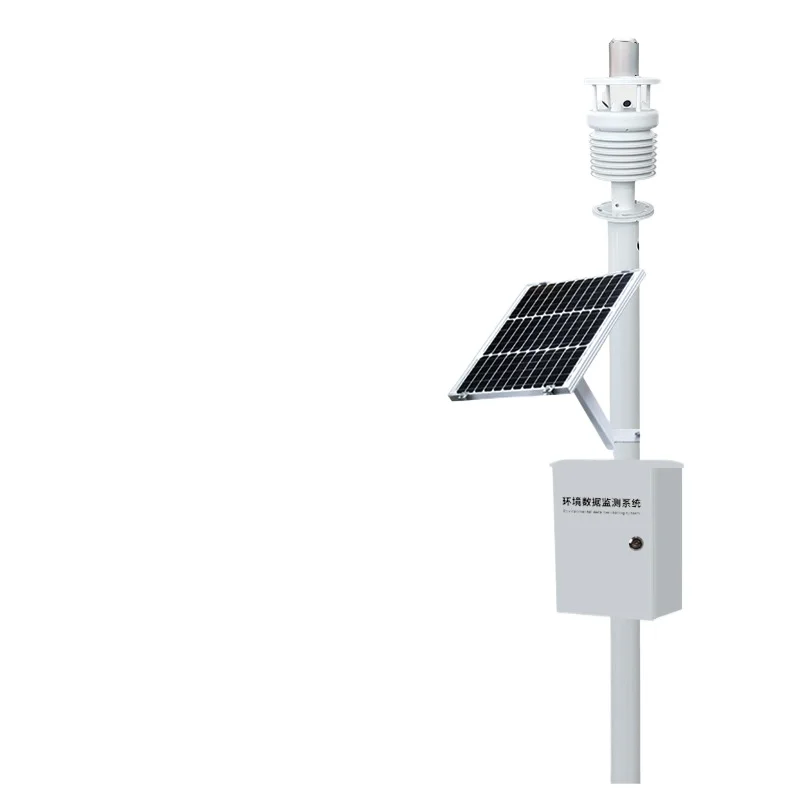 

Ultrasonic weather station Wind speed and direction Integrated automatic weather station Five elements of sound wave