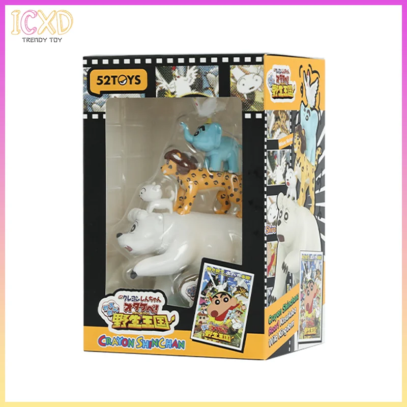 

52toys Crayon Shinchan Limited Edition Kasukabe Wild Kingdom Carded Figure Collectible Toy Birthday Gift For Fans