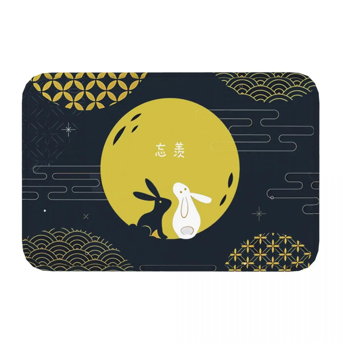 WangXian Bunny Non-Slip Carpet Doormat Bedroom Kitchen Mat Entrance Door Decor Rug