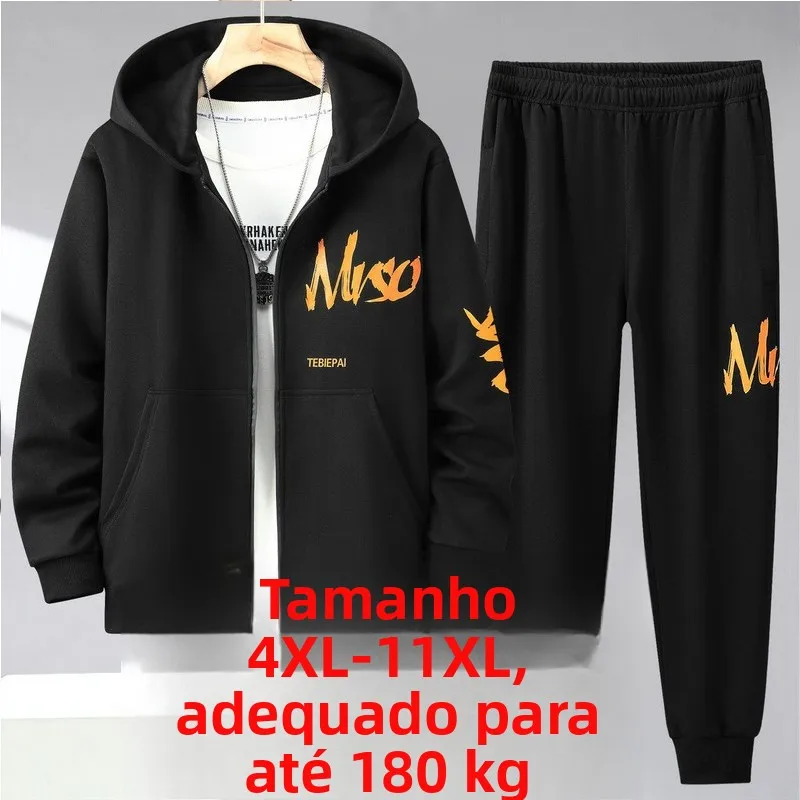 plus-size-student-sportswear-set-trendy-sweater-cardigan-long-pants-for-overweight-and-fat-men-autumn-cotton-casual-outfit