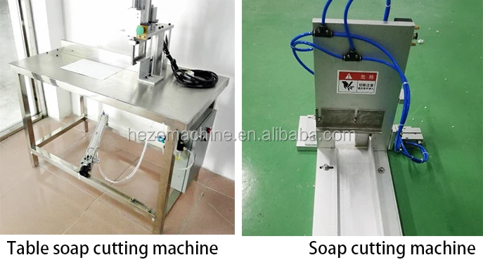 Small Hotel Soap Making Machine Production Line Soap Cutting Machine Round Square Soap Cutter Bar