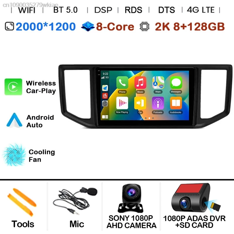 Car Radio Android 15 For VW Crafter Man Tge 2017 2018 2019 2020 Wireless Carplay Auto DVD Head Unit 5G WIFI Navigation QLED BT image 3