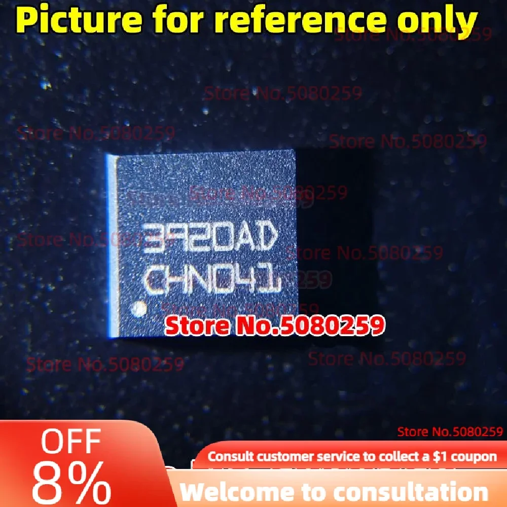 مفتاح طباعة بشاشة TPS51216RUKR ، منظم IC ، جديد ، رقاقة من من من نوع A