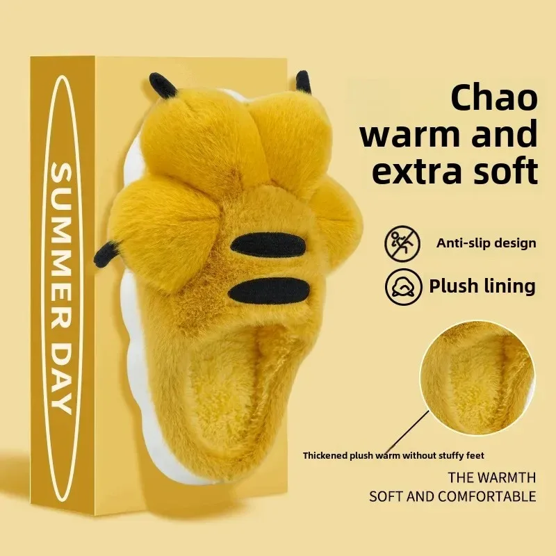 Winter Men's Tiger Claw Cotton Slippers Thickened Outside To Wear Warm Non-slip Padded Slippers Indoor Couple Plush Slippers