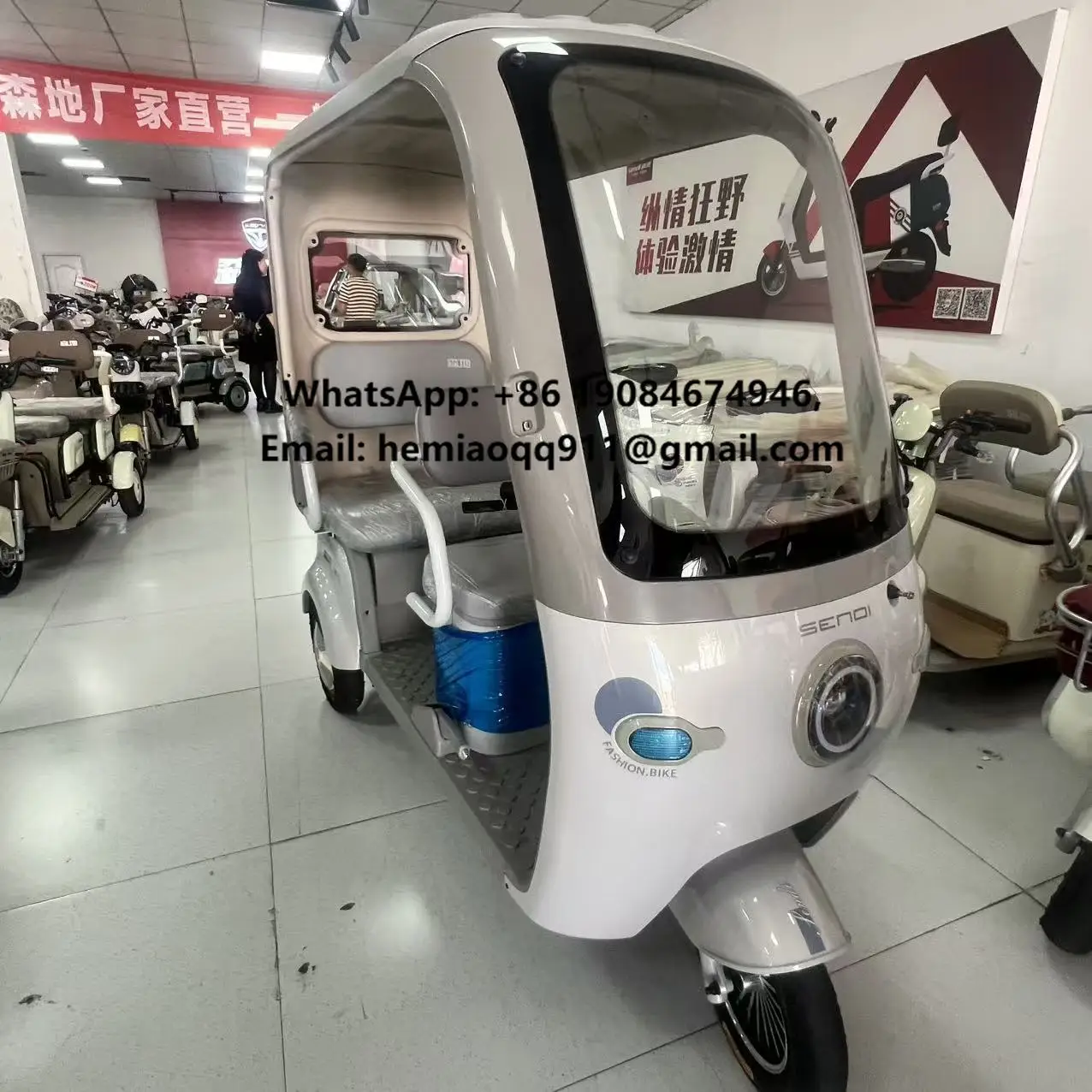 

Высококлассный интеллектуальный трехместный электрический трицикл с открытым кузовом