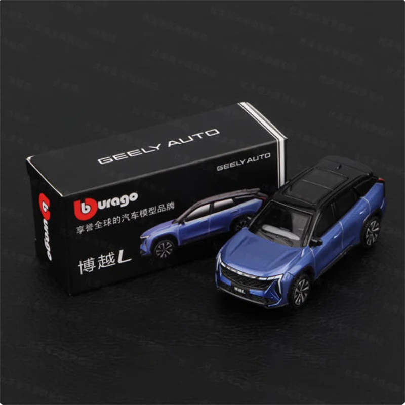 

Diecast Original 1:64 Scale Boyue L Simulation Alloy Car Model Static Display Collectible Toy Gift Souvenir Decoration