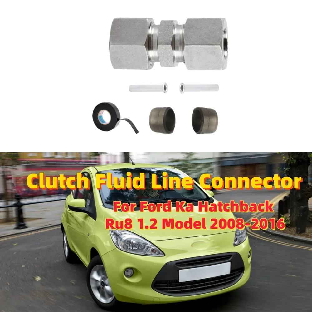

Соединительная трубка сцепления для двигателя автомобиля, аксессуары для главного и рабочего цилиндров сцепления для Ford Ka Hatchback Ru8 1.2 2008-2016