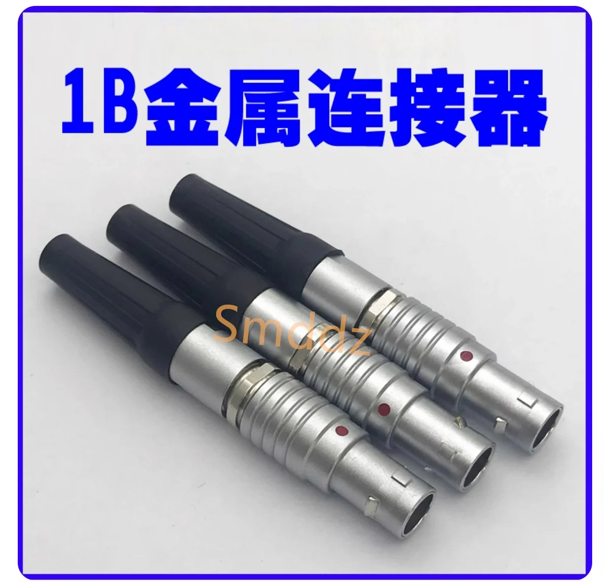 2 pieces, 2B (15mm opening) connector metal aviation plug FGG internal fixed socket EGG double nut socket ECG