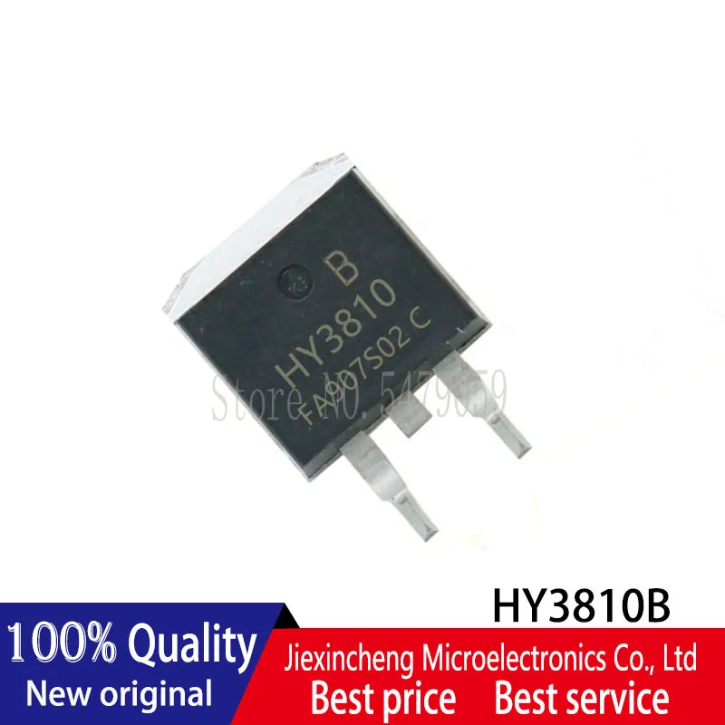 10 قطعة HY3810B HY3810 TO263 MOSFET جديد الأصلي