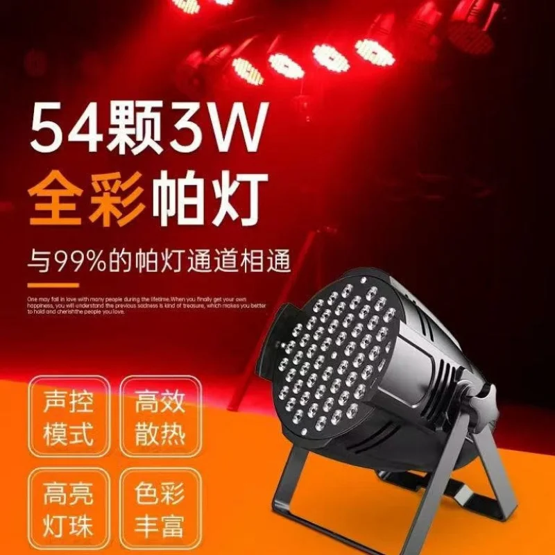 

54pcs 3W full-color LED par lights for weddings, bars, and stage lighting, suitable for live streaming and music festivals
