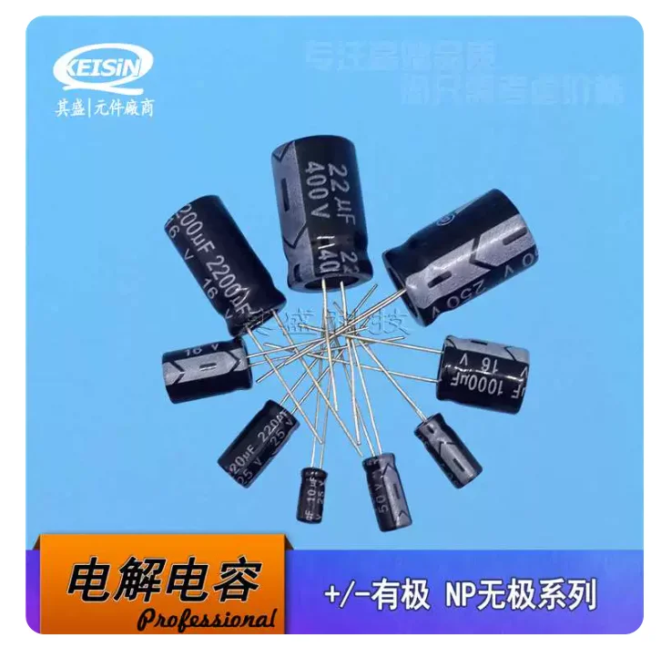 20pcs 220UF/330UF/680uf/1000uf 50V 470UF Aluminum Electrolytic Capacitor 0.47UF/1UF/2.2UF/3.3UF/4.7UF/10UF/22UF/33UF/47UF/100UF/