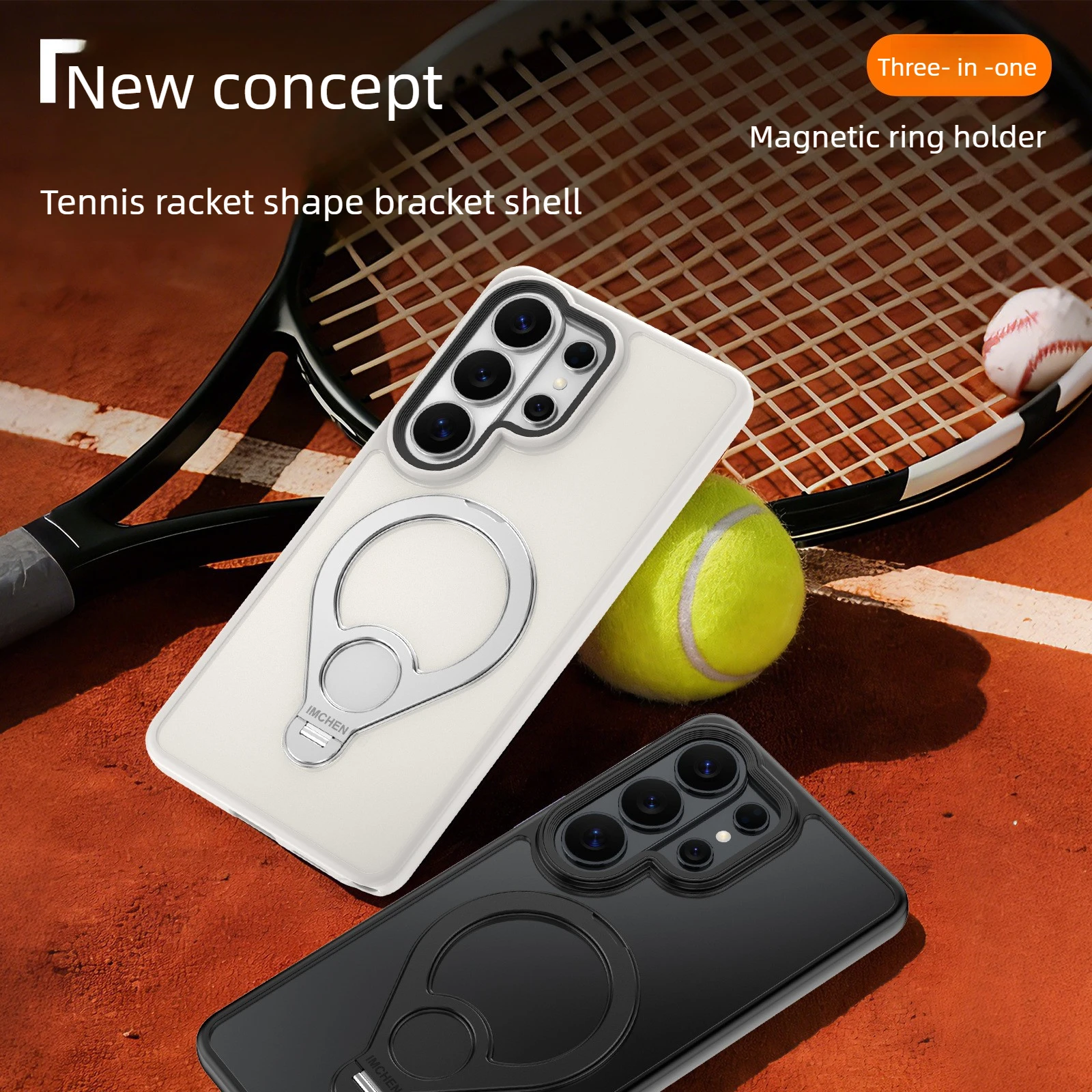 

Magnetic stand case for samsung Galaxy s26 ultra s26+matte translucent tennis racket shape rotate ring anti-fall protective case