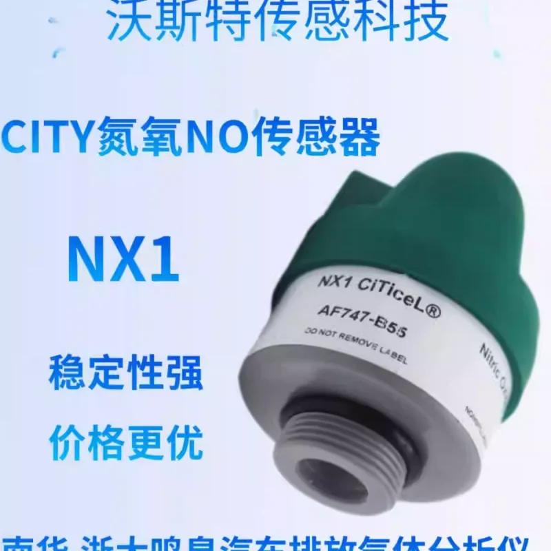 UK CITY NX1 nitric oxide NO car exhaust detector O2S-FR-T2 AO2 oxygen