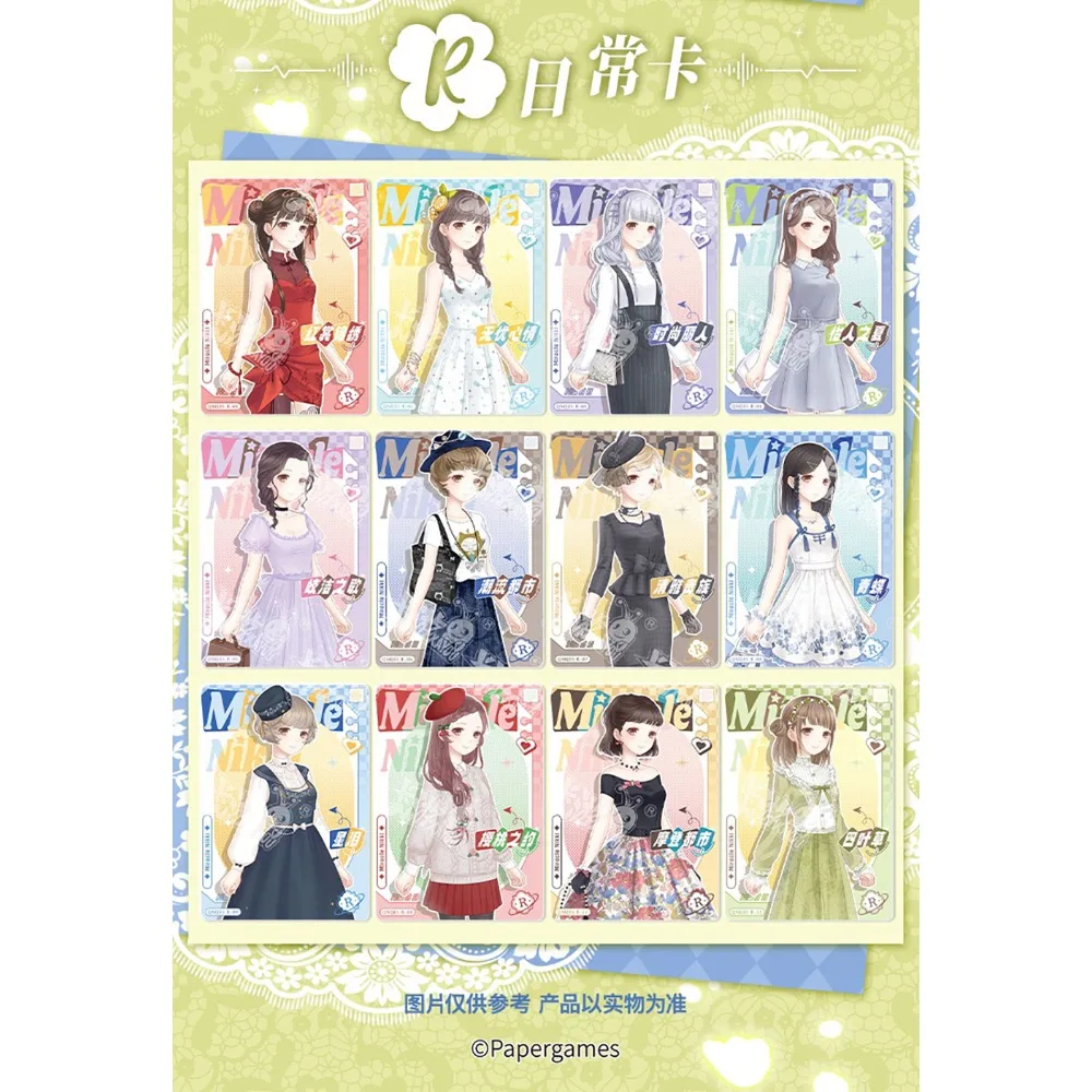 KAYOU Miracle Nikki Collection Cards Shining Lovely Dress Up Stars Nikki Multi Style Themed Clothing Anime Game Cards Kids Gifts