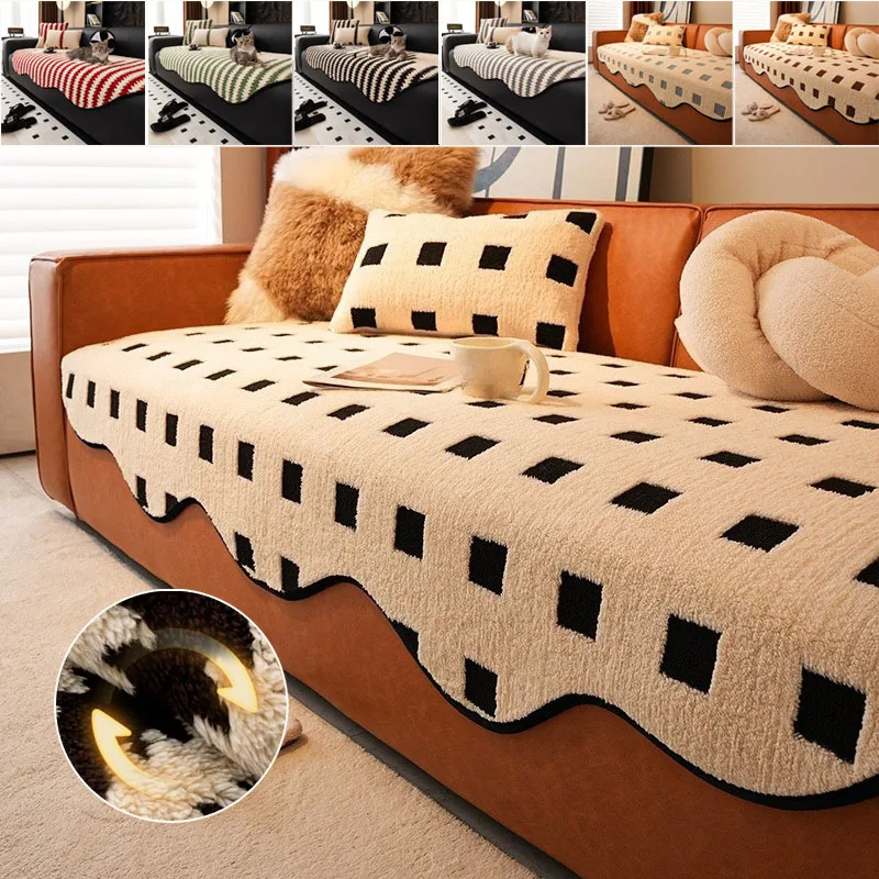 

Irregular Christmas Sofa Mat Non-slip Solid Color Comfortable Cotton Velvet Thick Cushion Universal Sofa Protective Cover Диван
