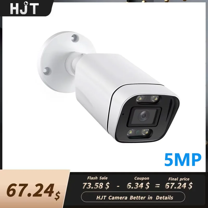 

HJT 5MP 4G SIM-карта Wi-Fi камера двустороннее аудио беспроводная IP-камера безопасности AI умная сигнализация двойной источник света уличная внутренняя камера