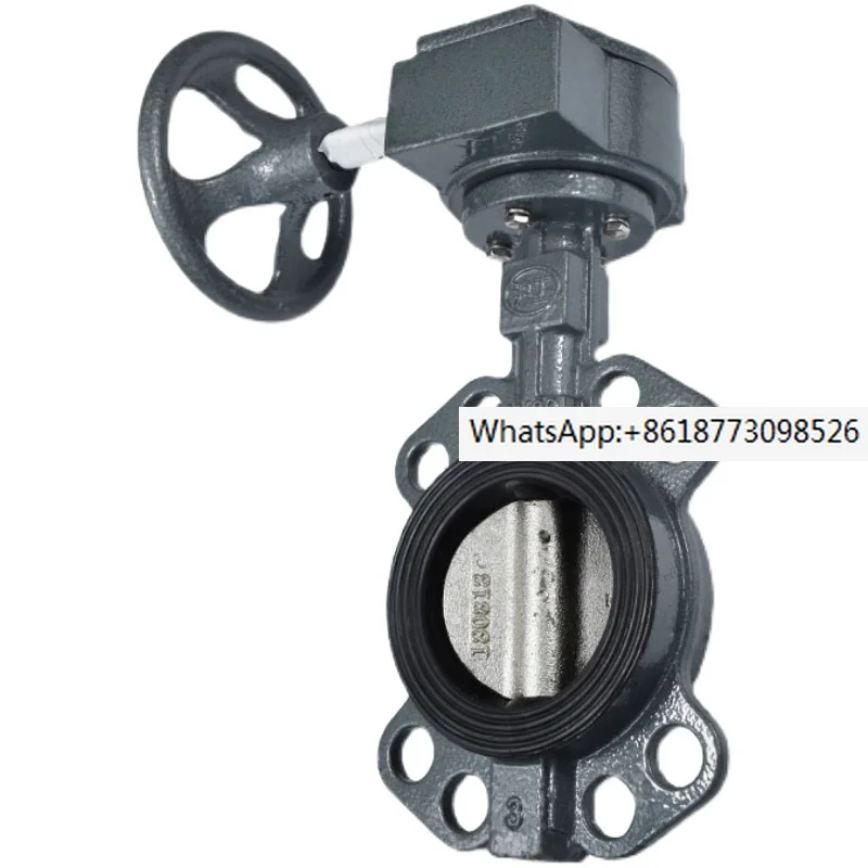 

Shanghai Hugong D71X-10/16Q Turbine Wafer Butterfly Valve Ductile Iron Soft Seal Flange Valve DN150