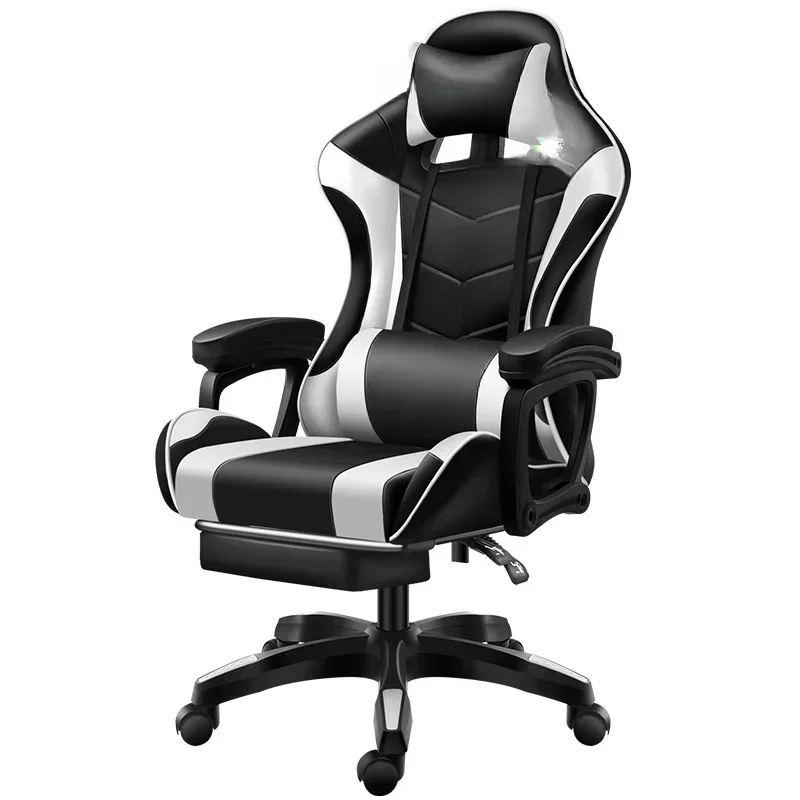 Gaming computer backrest Home ergonomics Recumbable office Comfortable rotating chair