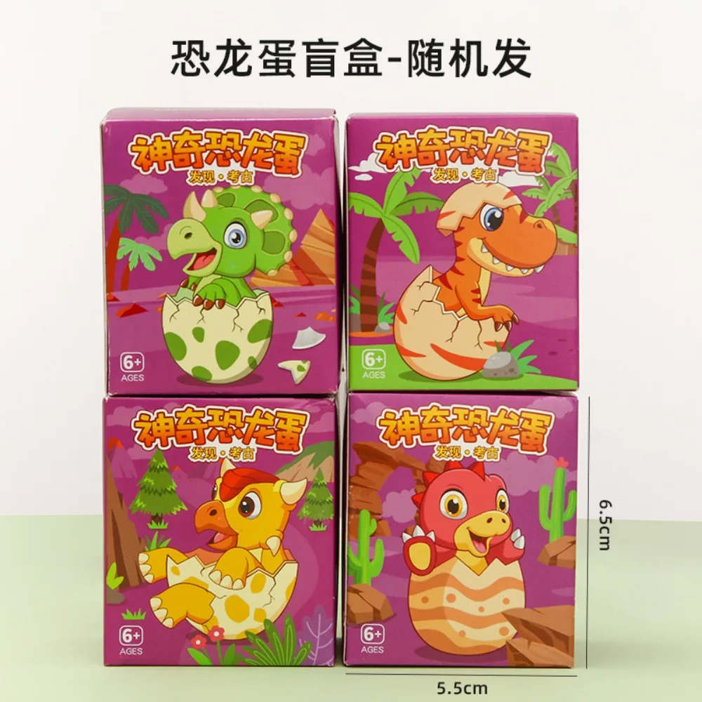 ديناصور الأحفوري مجموعات التنقيب التعليم علم الآثار رائعة مجموعات الالعاب الجوراسي لعبة عمل الأطفال الشكل الهيكل العظمي نموذج هدية #5