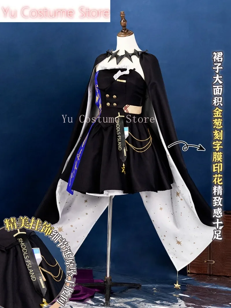 Arknights Amiya Rhythmic Synesthesia Women Cosplay Costume Cos Game Anime Party Uniform Hallowen Play Role Clothes Clothing