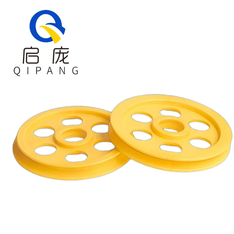 

QIPANG Diameter250mm Bear 6006ZZ Textile Machinery Accessories Storage Guiding Wire Pulley System Plastic Cable Pulleys