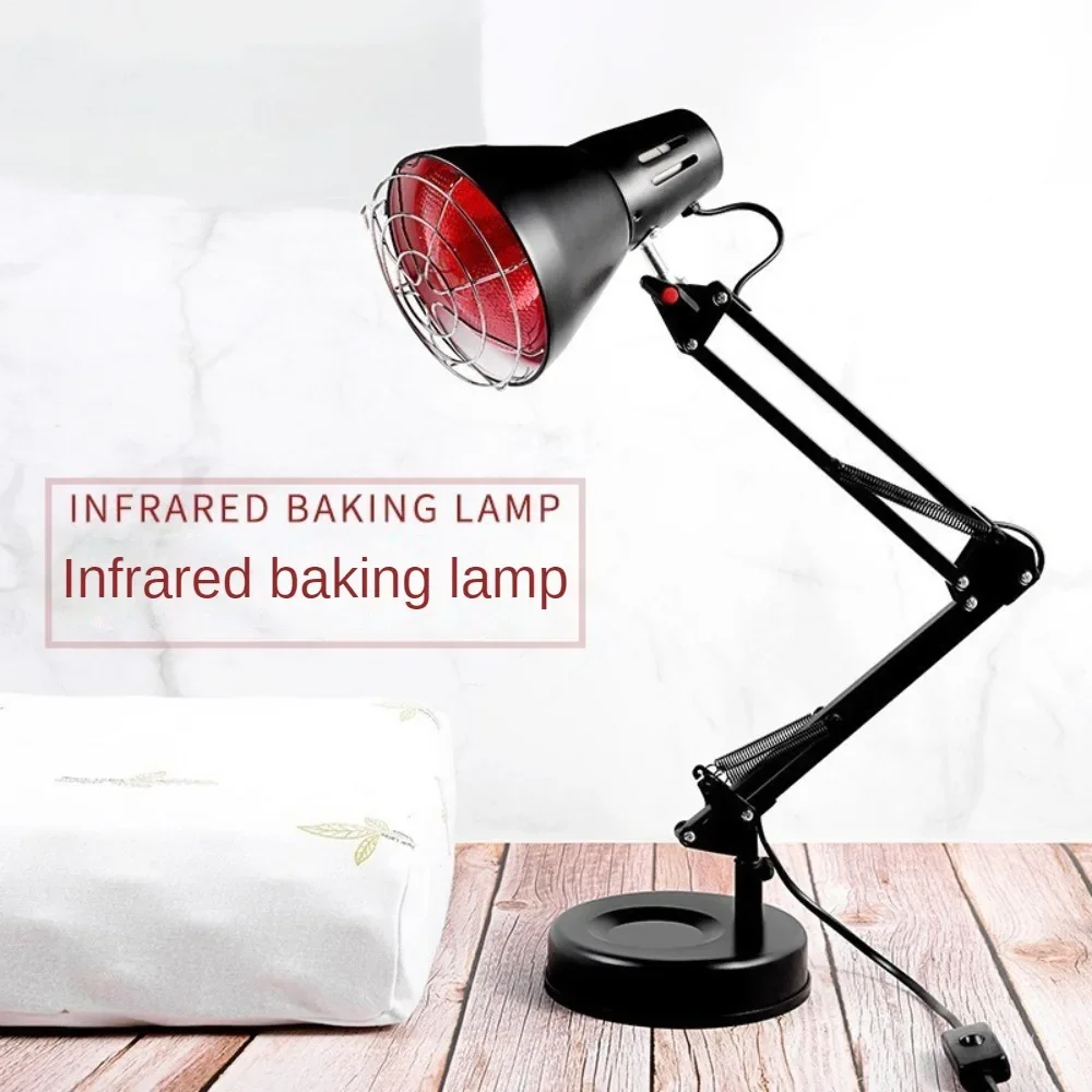 Infrared Baking Lamp 100W,150W,275W With Adjustable Brackets For Pain Relief,Skin Care,Red Near Infrared Light Heating Bulb